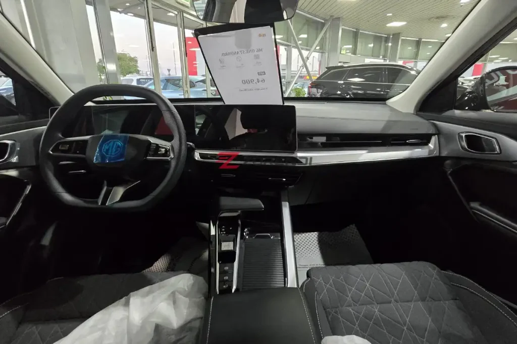 MG One Standard 2025 10KM